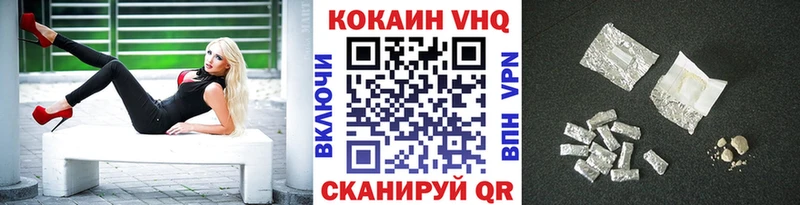 Кокаин Перу  где купить наркоту  мега онион  Фёдоровский 