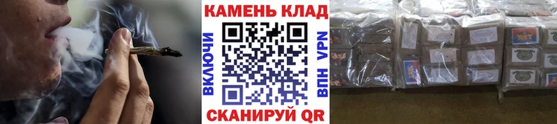 купить закладку  Фёдоровский  ГАШИШ Ice-O-Lator 