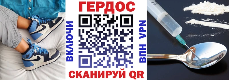 shop телеграм  Фёдоровский  ГЕРОИН афганец 