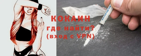ПСИЛОЦИБИНОВЫЕ ГРИБЫ Абинск