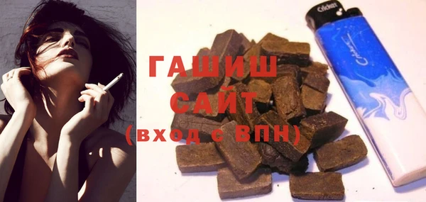 spice Абдулино