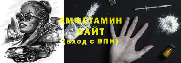 ешки Михайлов