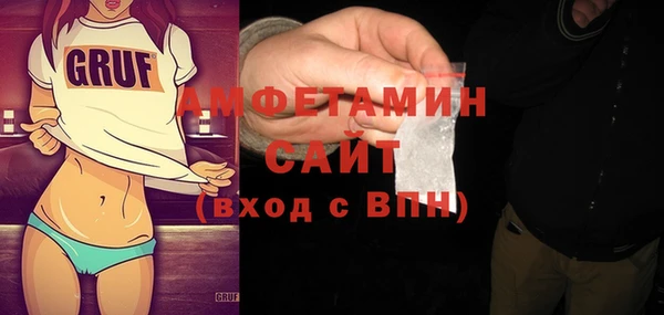 мефедрон Алзамай