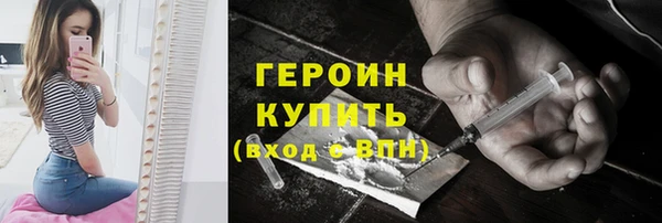 MDMA Медвежьегорск