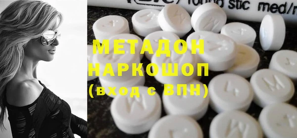 мефедрон Алзамай