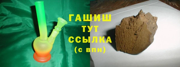 метадон Алексин