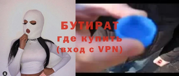 ПСИЛОЦИБИНОВЫЕ ГРИБЫ Абинск