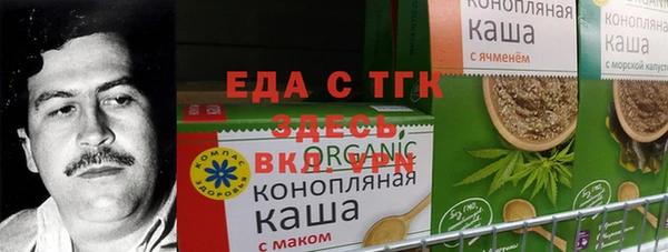mdma Костерёво
