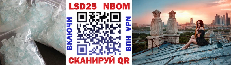 Лсд 25 экстази кислота  хочу наркоту  hydra как войти  Фёдоровский 
